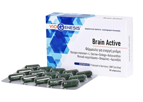 Viogenesis Brain Active 30 tablets