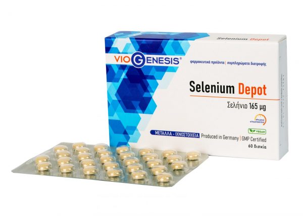 Viogenesis Selenium 165μg Depot 60 tabs