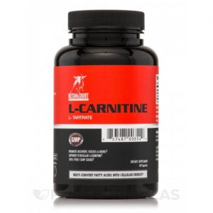 L-Carnitine για Λιποδιάλυση. Μεγάλες προσφορές! | 8kb.es