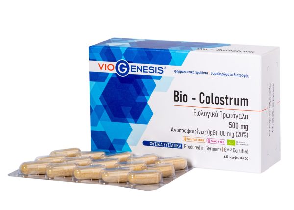 Viogenesis Colostrum Bio 60 capsules