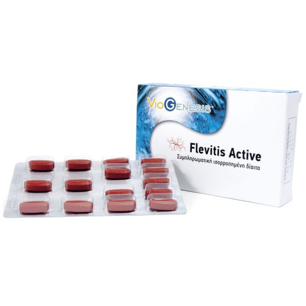 Viogenesis Flevitis Active 30 caps