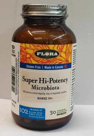 Flora Super Hi-Potency Microbiota 30 capsules